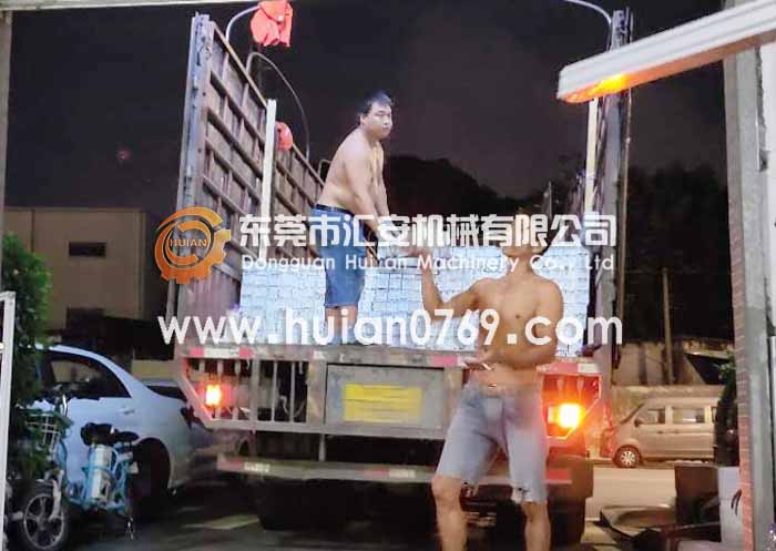 匯安機架護(hù)罩
