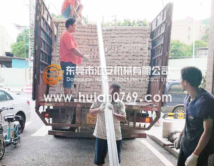 匯安機架護(hù)罩